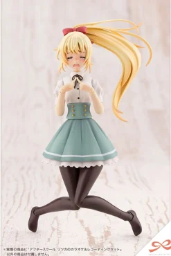 Sale Kotobukiya Sousai Shoujou Teien After School Ritsuka's Karaoke & Recording Set 1/10 Plastic Model