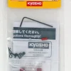 Flash Sale Kyosho Mbw016Rb Aluminum Rear Shock Stay (Red)