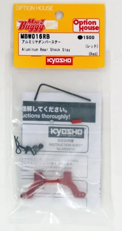 Flash Sale Kyosho Mbw016Rb Aluminum Rear Shock Stay (Red)