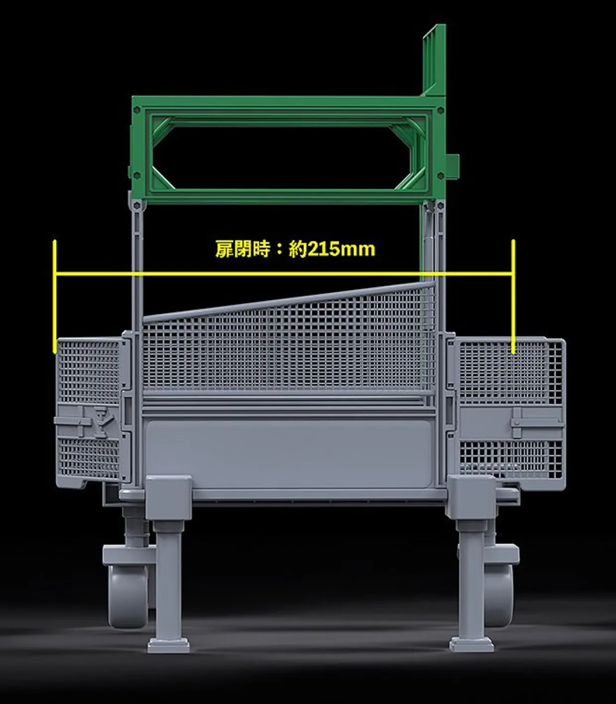 Best Max Factory Figmaplus Starting Gate