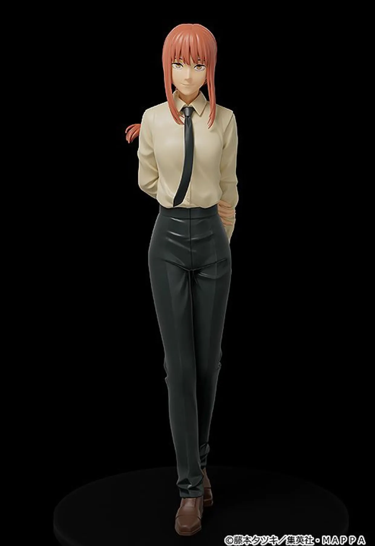 Cheap Max Factory Plamax Makima Plastic Model (Chainsaw Man)