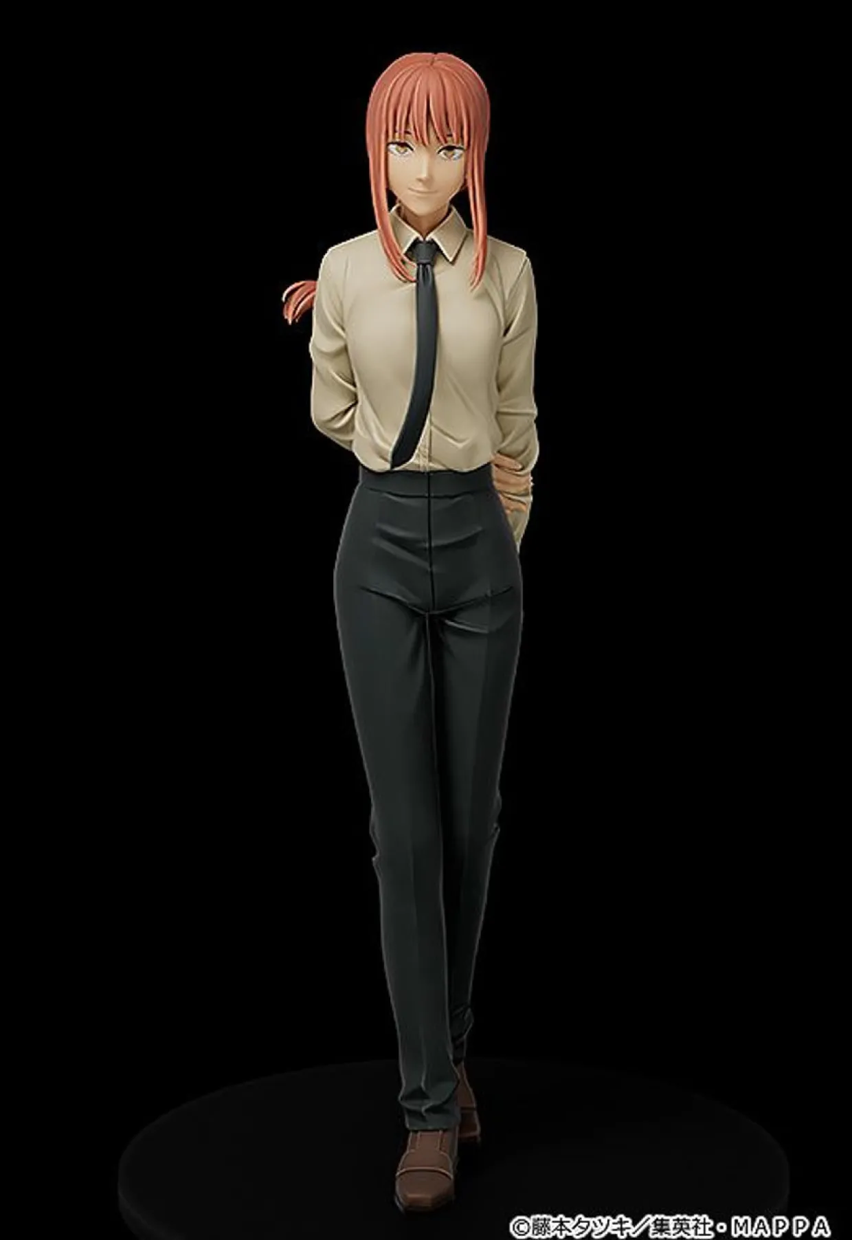 Cheap Max Factory Plamax Makima Plastic Model (Chainsaw Man)