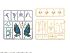 Store MIC Pripra Fairy Piko Vol.3 Plastic Model