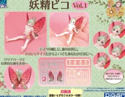 Discount MIC Pripra Fairy Piko Vol.1 Plastic Model