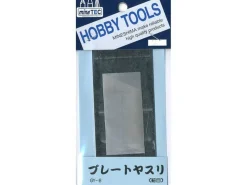 Online Mineshima Plate File Fine Gy-6