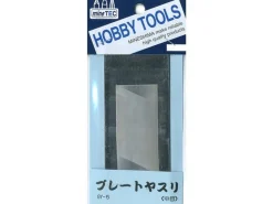Cheap Mineshima Plate File Medium Gy-5