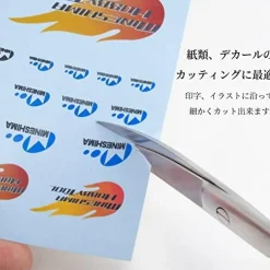 Store Mineshima Precision Scissors 140Mm Straight Tm-33