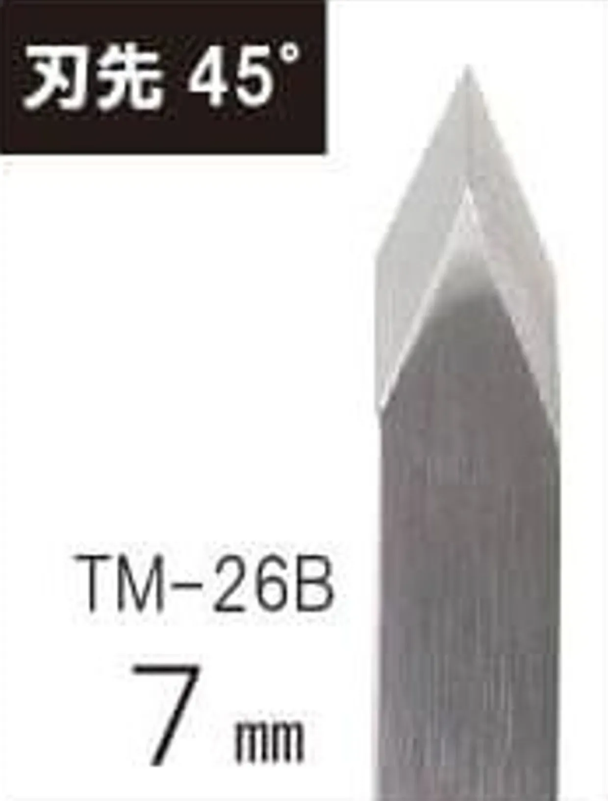 Cheap Mineshima Precision Scraper 45 Degree Large Tm-26B