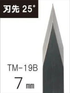 Fashion Mineshima Precision Scraper 25 Degree Large Tm-19B