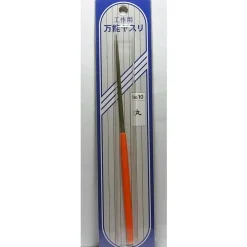 Cheap Mineshima Wide-Use Medium File Round I-6