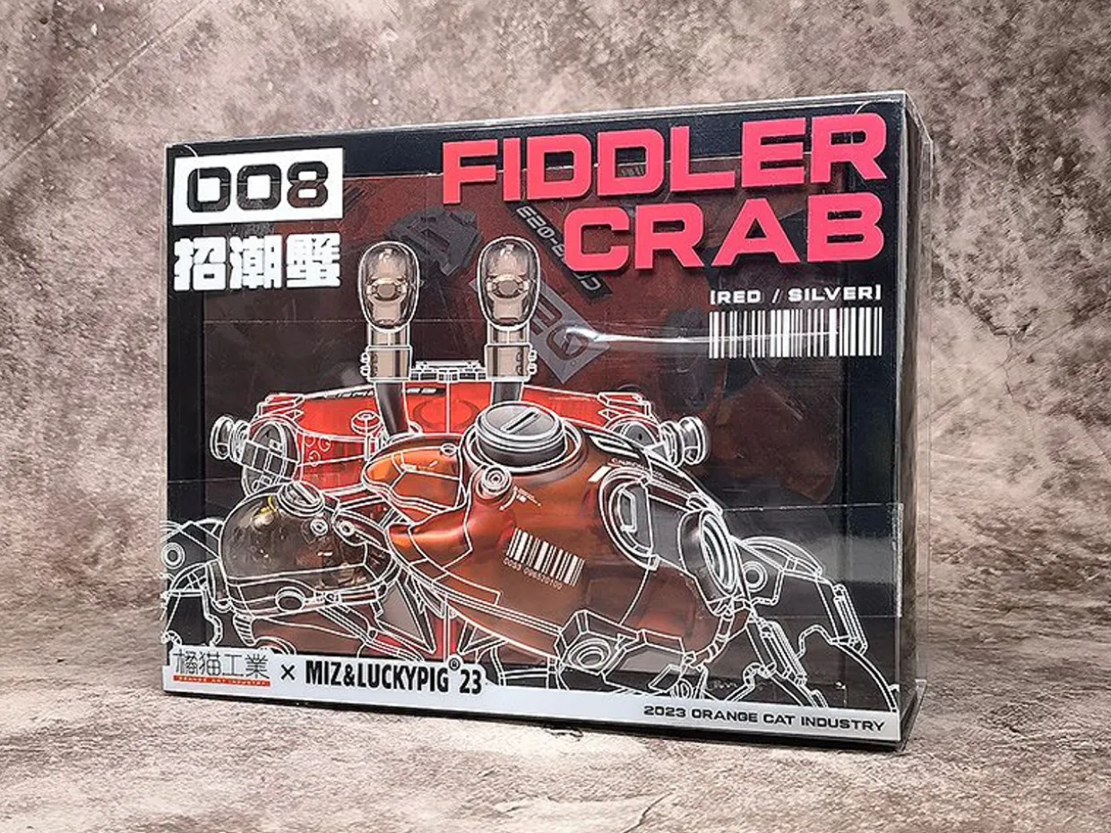 Best ORANGE CAT INDUSTRY Aquaculture Tank 008: Fiddler Crab (Silver Red) Plastic Model