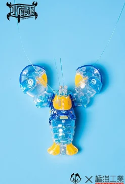 Sale ORANGE CAT INDUSTRY Boston Lobster (Crystal Blue) Plastic Model