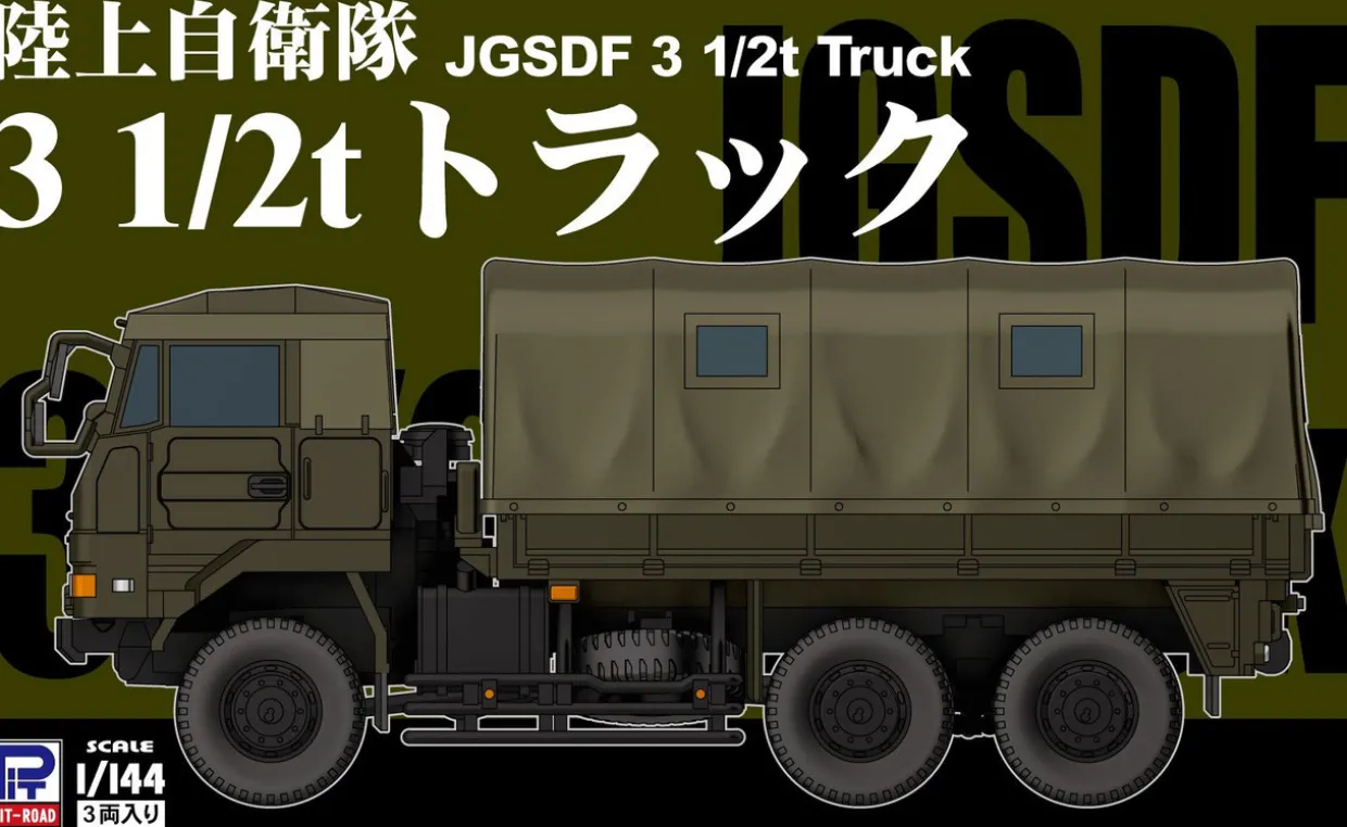 Best Sale Pit-Road 1/144 Jgsdf 3 1/2T Truck Plastic Model