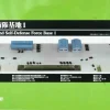 Best Pit-Road 1/700 Jgsdf Base 1 Plastic Model