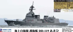Cheap Pit-Road 1/700 Jmsdf Defense Ship Dd-119 Asahi W/Upgrade Parts Plastic Model