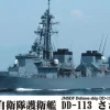 Best Sale Pit-Road 1/700 Jmsdf Ship Dd-113 Sazanami W/Photo-Etched Parts Plastic Model
