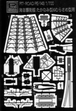 Best Sale Pit-Road 1/700 Jmsdf Ship Dd-113 Sazanami W/Photo-Etched Parts Plastic Model