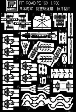 Cheap Pit-Road 1/700 Skywave Ijn Akizuki-Class Destroyer Akizuki With Photo-Etched Parts Plastic Model