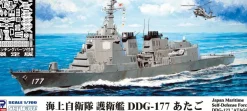 Hot Pit-Road 1/700 Skywave Japan Maritime Self-Defense Force Ddg-177 Atago With Etching Parts Plastic Model