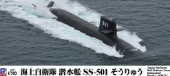 Clearance Pit-Road 1/350 Skywave Jmsdf Submarine Ss-501 Soryu Plastic Model
