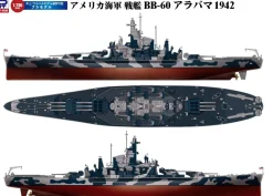 Clearance Pit-Road 1/700 Skywave Us Navy Battleship Bb-60 Alabama 1942 Plastic Model