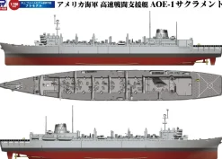 Best Sale Pit-Road 1/700 Skywave U.S. Navy Fast Combat Support Ship Aoe-1 Sacramento Plastic Model
