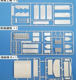 Discount Pit-Road 1/700 Structure Set1 European Architecture Plastic Model