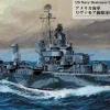 Best Sale Pit-Road 1/700 Us Navy Destroyer Dd-436 Monssen W/ Etching Parts Plastic Model