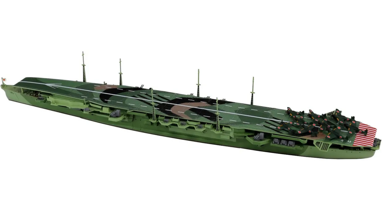 Online Pit-Road Sky Wave 1/700 Ijn Aircraft Carrier Chitose Painted Flight Deck Ver. Plastic Model