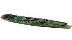 Store Pit-Road Sky Wave 1/700 Ijn Aircraft Carrier Chitose Plastic Model
