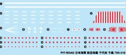 Store Pit-Road Sky Wave 1/700 Ijn Aircraft Carrier Chitose Plastic Model
