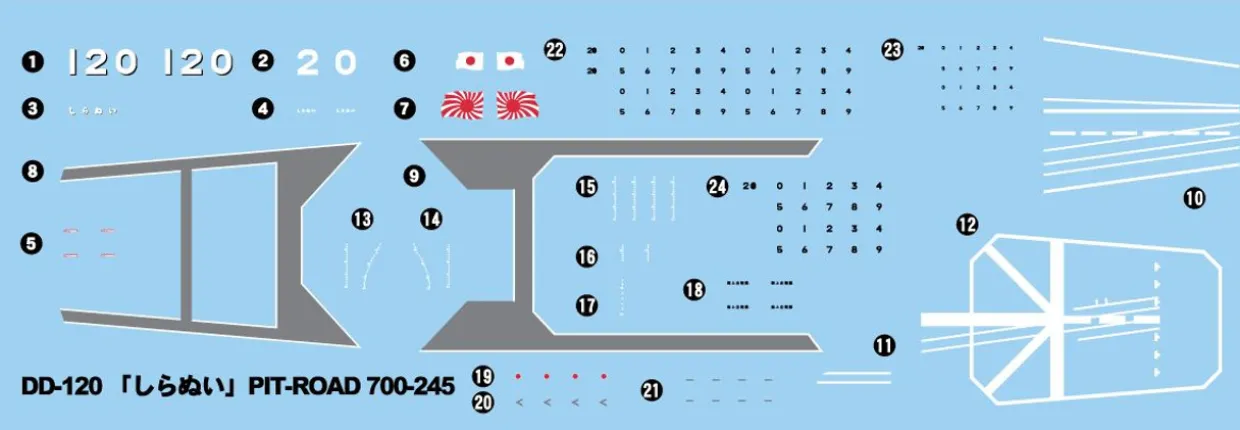 Hot Pit-Road Sky Wave 1/700 Jmsdf Destroyer Dd-120 Shiranui Plastic Model
