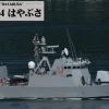 Shop Pit-Road Skywave 1/350 Jmsdf Guided Missile Boat Pg-824 Hayabusa W/ Photo-Etched Parts Plastic Model