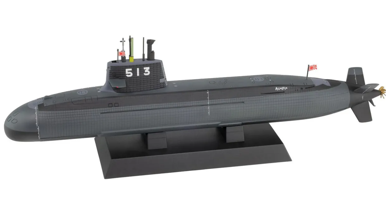 Clearance Pit-Road Skywave 1/350 Jmsdf Submarine Ss-513 Taigei Plastic Model
