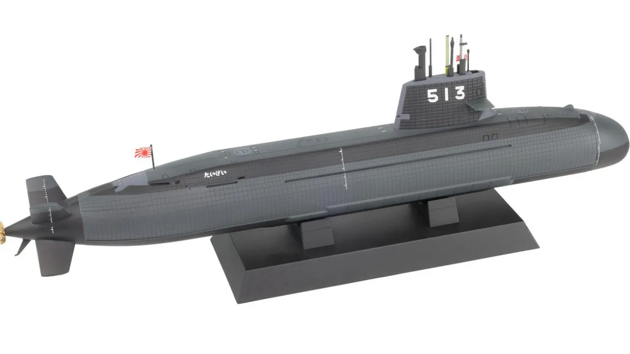 Clearance Pit-Road Skywave 1/350 Jmsdf Submarine Ss-513 Taigei Plastic Model