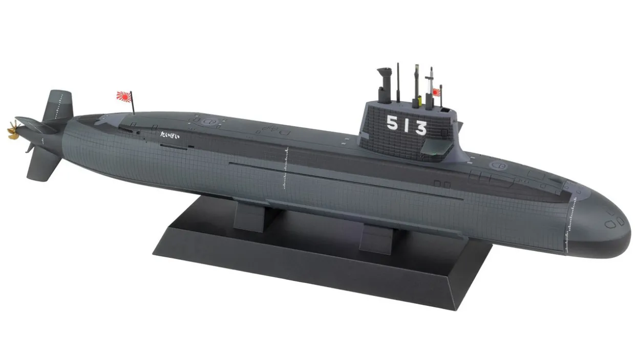 Clearance Pit-Road Skywave 1/350 Jmsdf Submarine Ss-513 Taigei Plastic Model