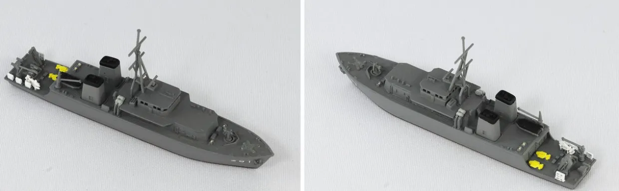 Store Pit-Road Skywave 1/700 Maritime Self-Defense Force Escort Ship Dd-110 Takanami W/ Etched Parts Plastic Model
