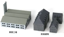 Clearance Pit-Road Sp Series 1/700 Structurer Set 2 Plastic Model