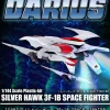 Best PLUM 1/144 Darius Silver Hawk 3F-1B Space Fighter Plastic Model
