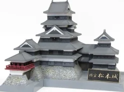 Cheap PLUM National Treasure Matsumoto Castle 1/200 Plastic Model