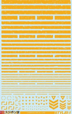 Flash Sale Sujiborido Chipping Decal Line Orange Yellow St01-Lin-Or
