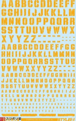 Cheap Sujiborido Chipping Decal Alphabet Orange Yellow St01-Alp-Or