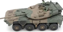 Cheap Tamiya 1/35 Jgsdf Type 16 Mobile Combat Vehicle C5 (W/Winch Device) Plastic Model