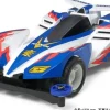 Store Tamiya 19434 Mini 4Wd 1/32 Victory Magnum Premium (Carbon Super-Ii Chassis)