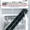 Best Tamiya 15530 Mini 4Wd Frp Reinforcing Plates 13/19Mm Rollers