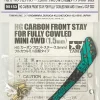 Shop Tamiya 95153 Mini 4Wd Hg Carbon Front Stay For Fully Cowled Mimi 4Wd (1.5Mm) J-Cup 2022