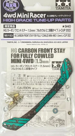 Shop Tamiya 95153 Mini 4Wd Hg Carbon Front Stay For Fully Cowled Mimi 4Wd (1.5Mm) J-Cup 2022