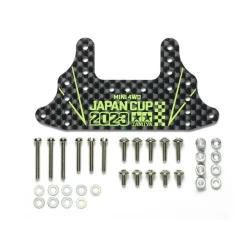 Cheap Tamiya 95156 Mini 4Wd Hg Carbon Rear Brake Stay (1.5Mm) J-Cup 2023