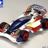 Store Tamiya 94433 Mini 4Wd Liberty Emperor Gpa Small Diameter Wheels (Vs Chassis) 1/32
