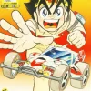 Flash Sale Tamiya Mini 4Wd 1/32 Dash-01 Super Emperor Special Kit (Type 3 Chassis)